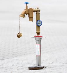 Unterflureinrichtung Unterflureinrichtung